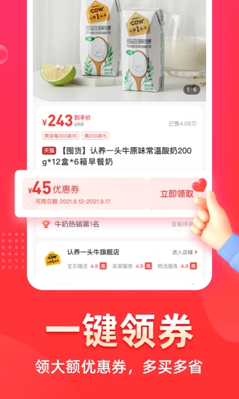 �����ռ�ʡǮ����