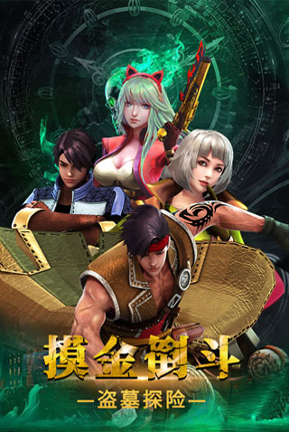 ����Уξ֮��ħ���ƽ��