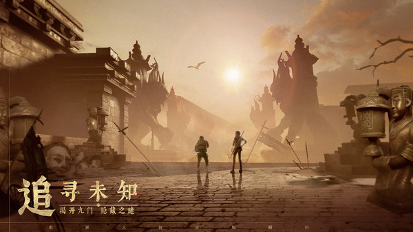 �µ�Ĺ�ʼ��ƽ��