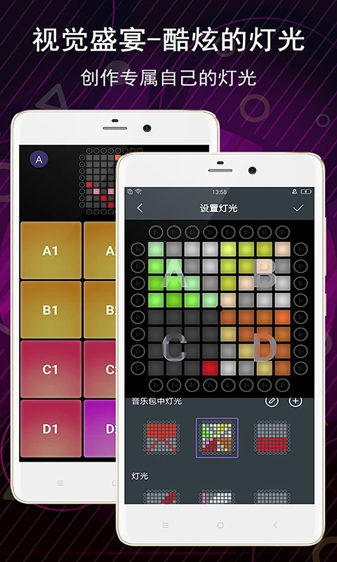 �������ְ�2023�ֻ���