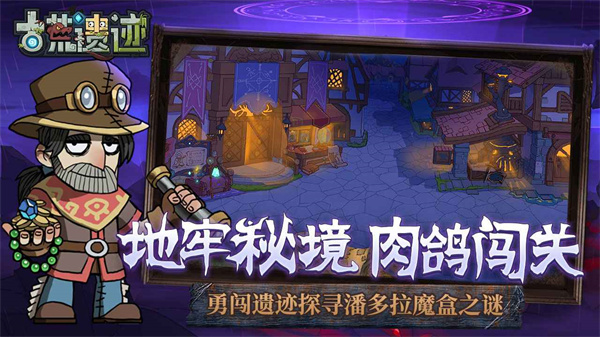 �Ż��ż�������ʯ��