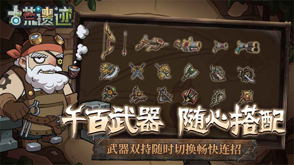 �Ż��ż�������ʯ��