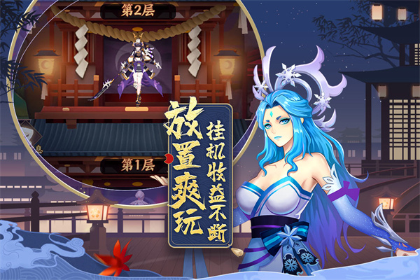 ��ʦѪ���ƽ��