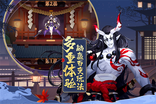 巫师血脉破解版