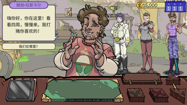 ��������2�ֻ���