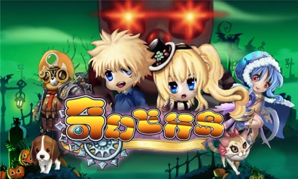 ��÷��е��ֻ���