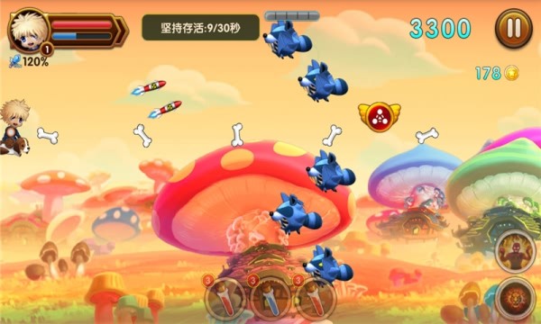 奇幻飞行岛手机版