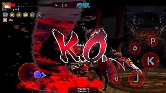 幻想纹章单机版