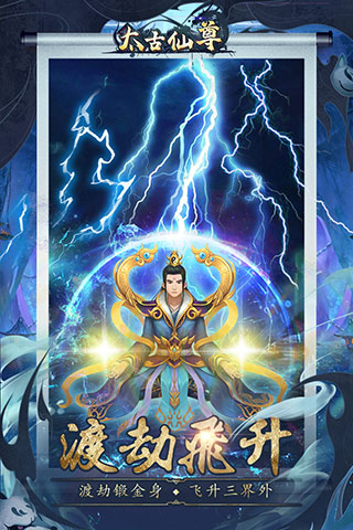 ̫�����������޸���