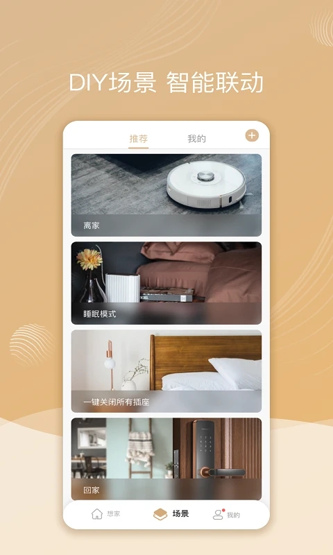 �ǻ�����(����Ӳ������)