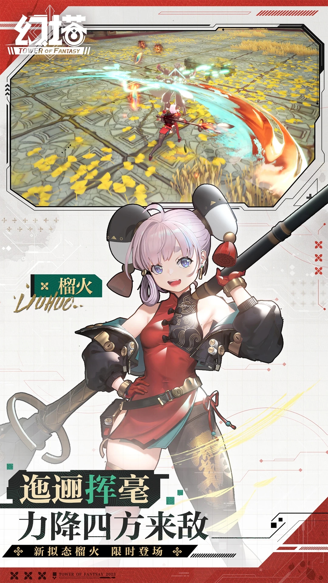 ��������