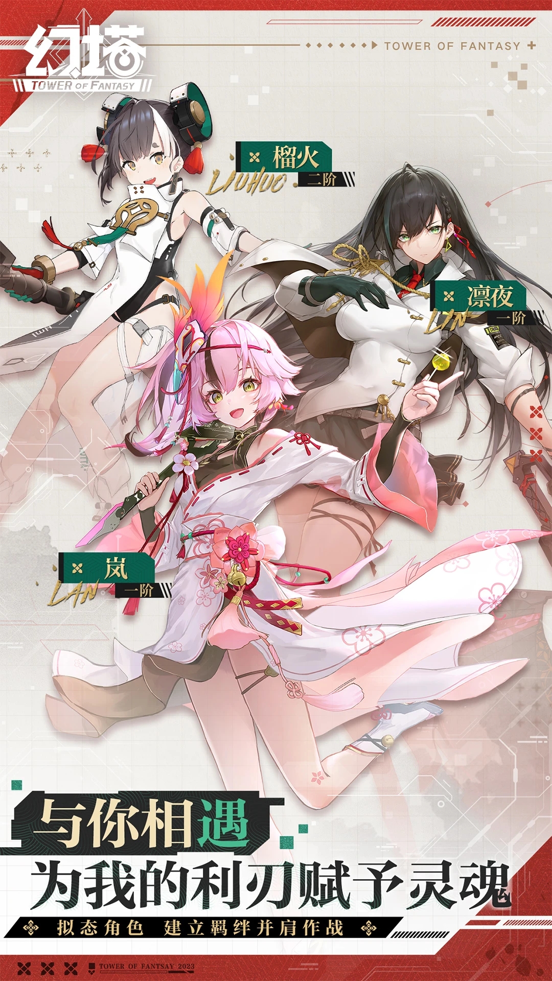 ��������