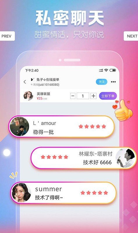 ��������app