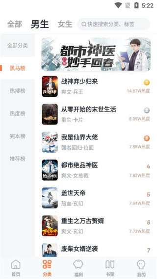 ����С˵��