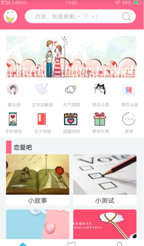 ��������app