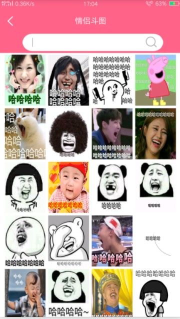 ��������app