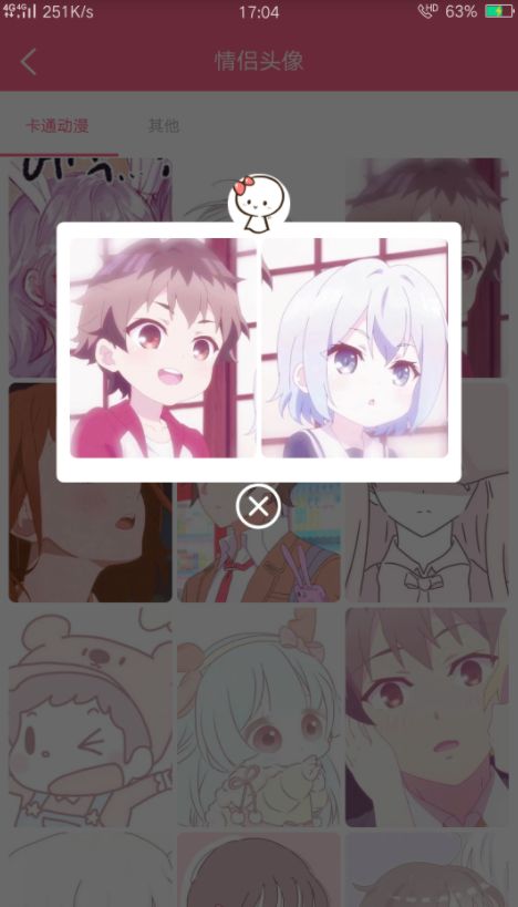 ��������app