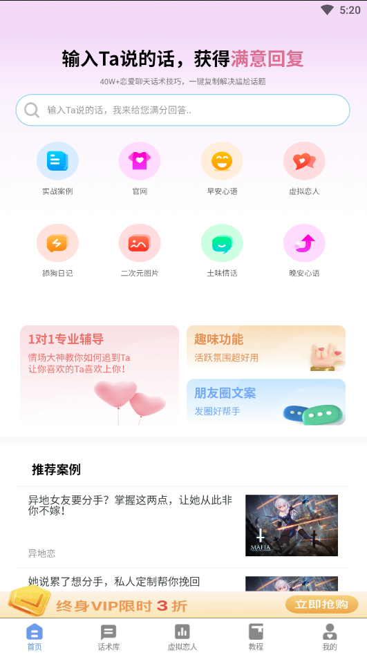 ��������(�������컰��)