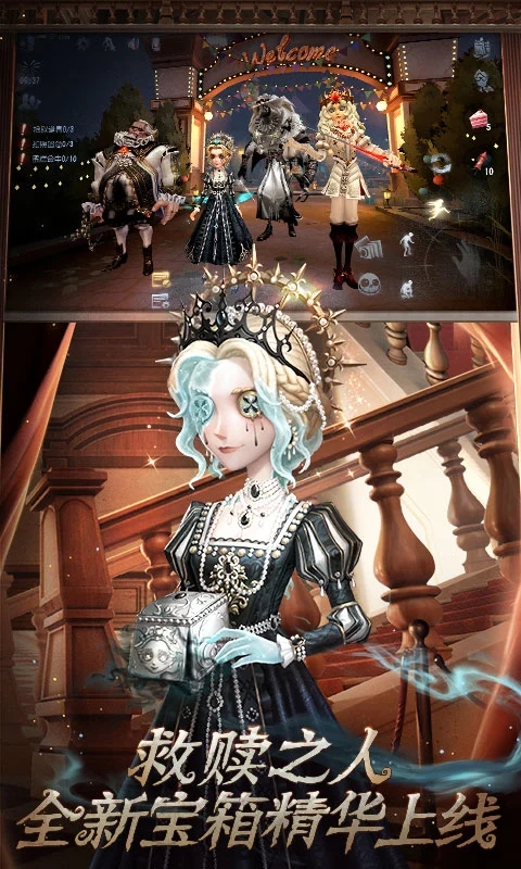 ���׵����˸�