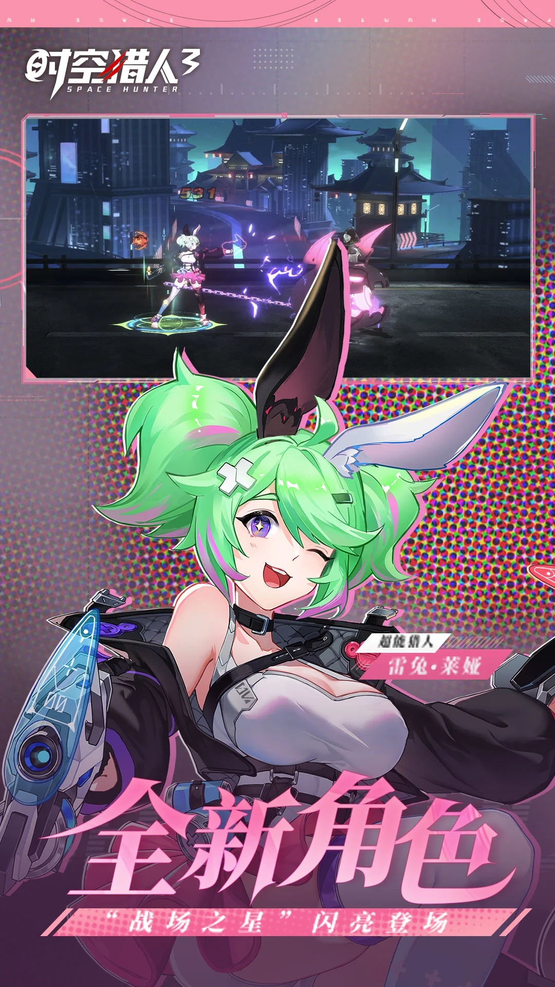 ʱ������3