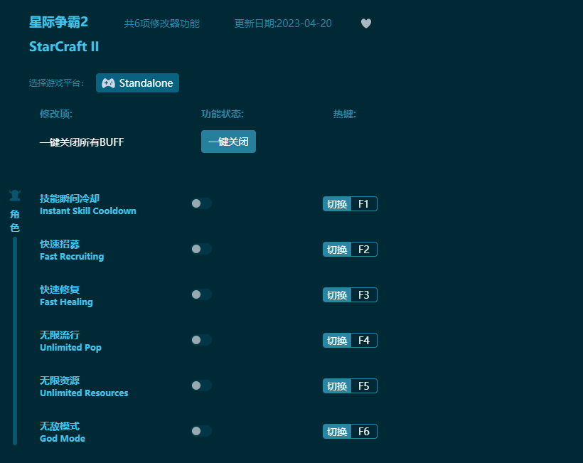 �Ǽ�����2�����޸��� v2023���°�