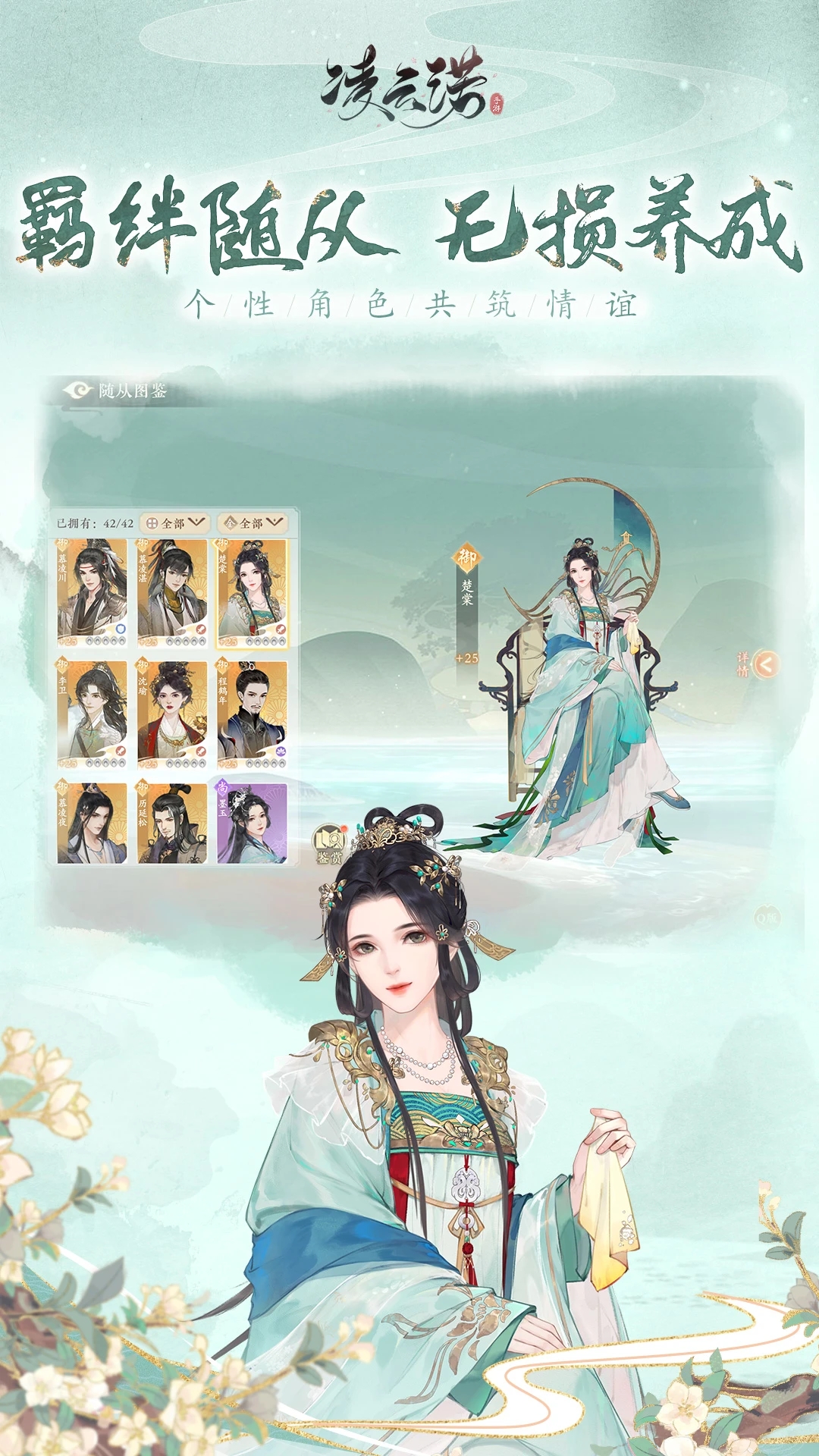 ����ŵ��������