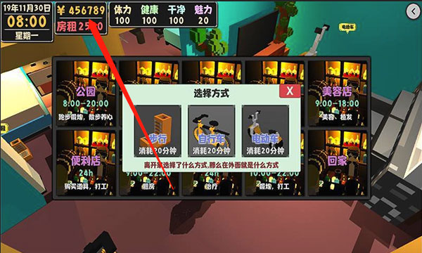 ����������2�����