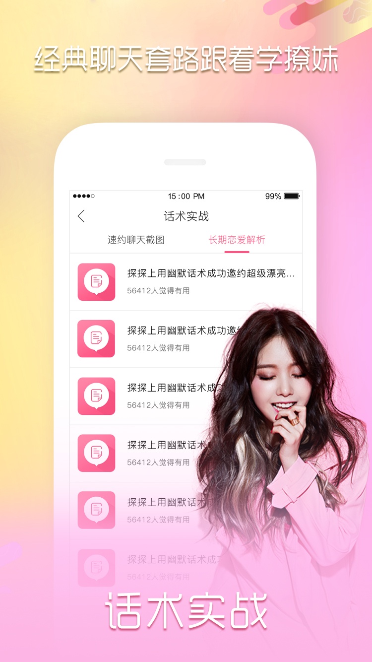 ��֪�����°�