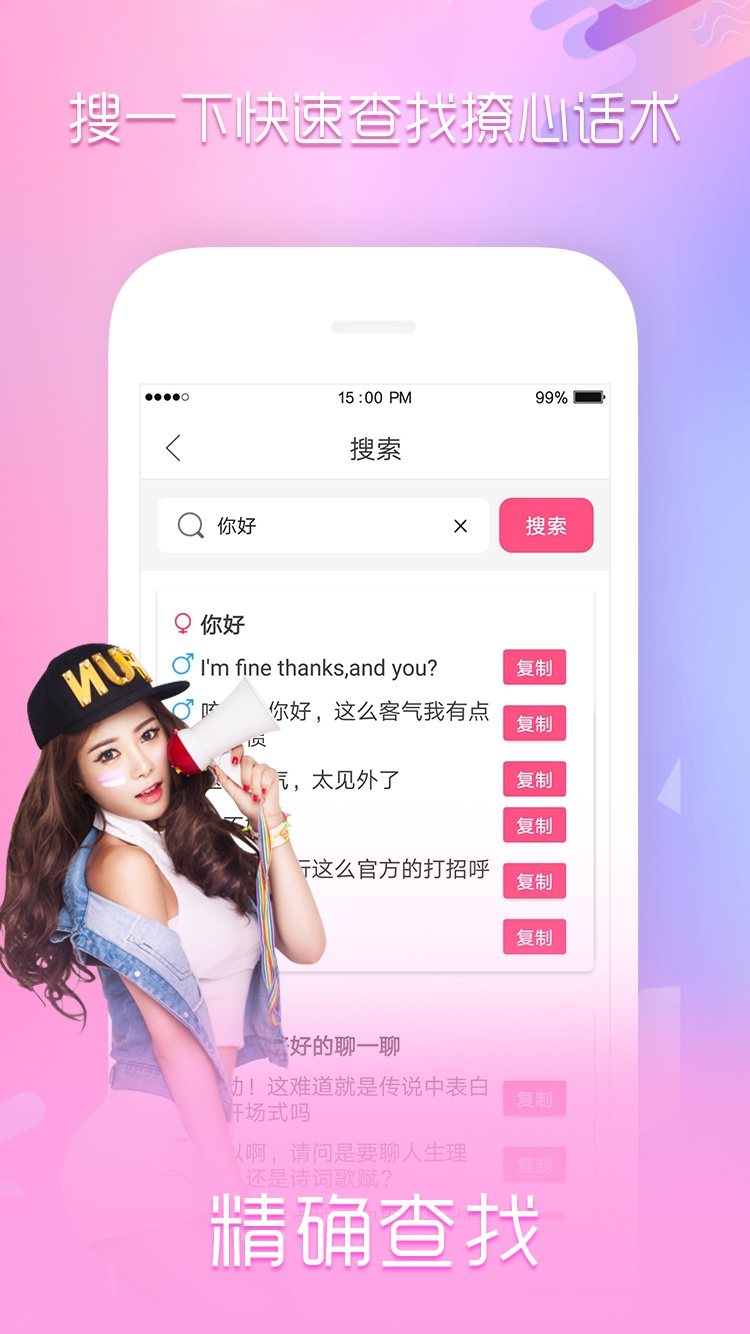 ��֪�����°�