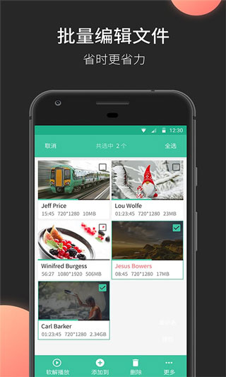 MoboPlayer�������ֻ���