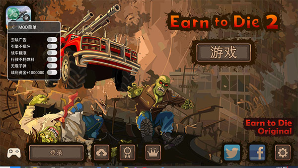 ս��ײ��ʬ2�޵а�