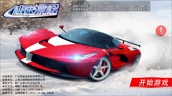 ����Ư��