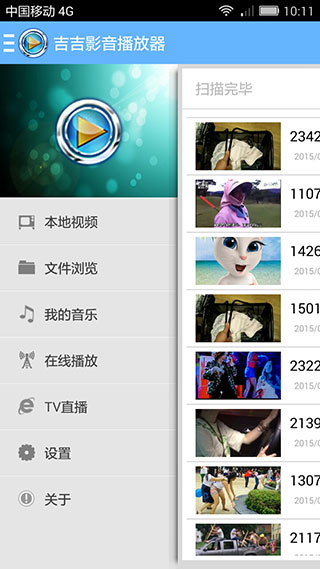 ����Ӱ���������ֻ���