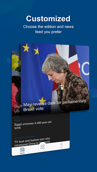 中国日报英文版app