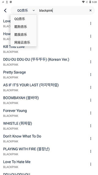 ��������APP