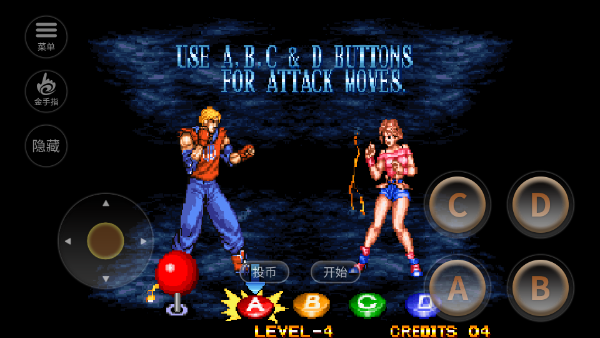 ˫��������Ϸ�ֻ���