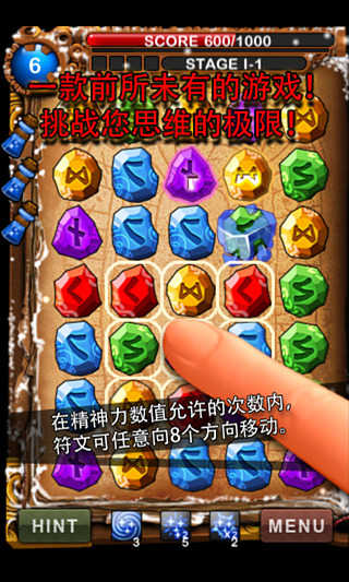 ���Ĵ�ʦ�ֻ���