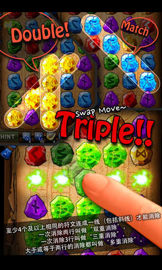 ���Ĵ�ʦ�ֻ���