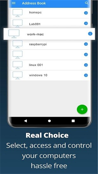 VNC Viewer(VNC远程控制)