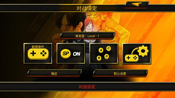 ȭ��mugen�ֻ���