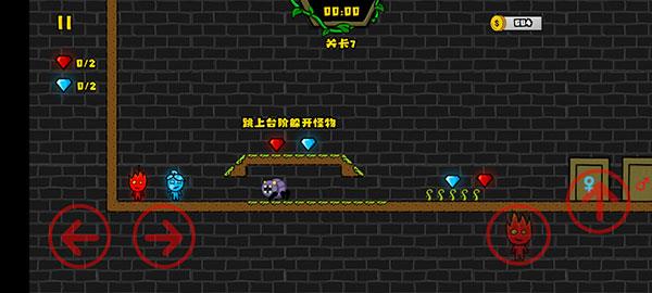 ɭ�ֱ�����2˫�˰�