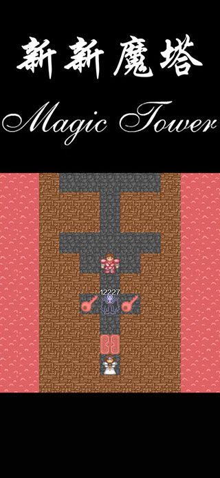 ����ħ���ֻ���