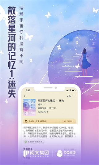 ������Ժ���°�