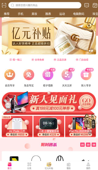 ���ӷ���