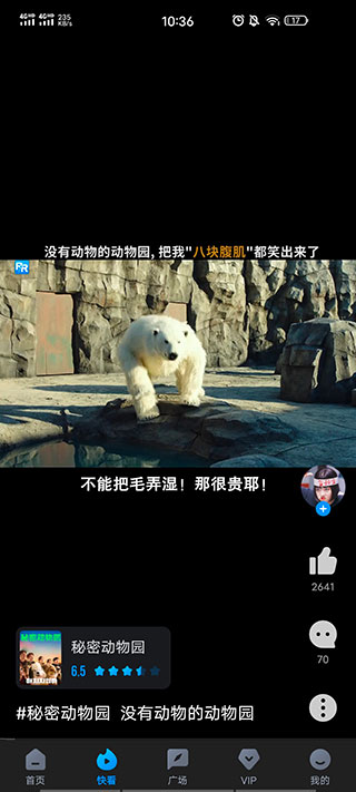 �����Ƶ���°�