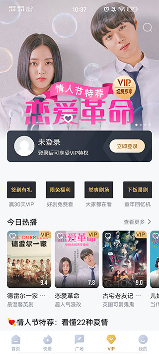 �����Ƶ���°�