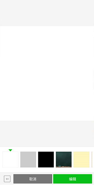 小熊相机手机版