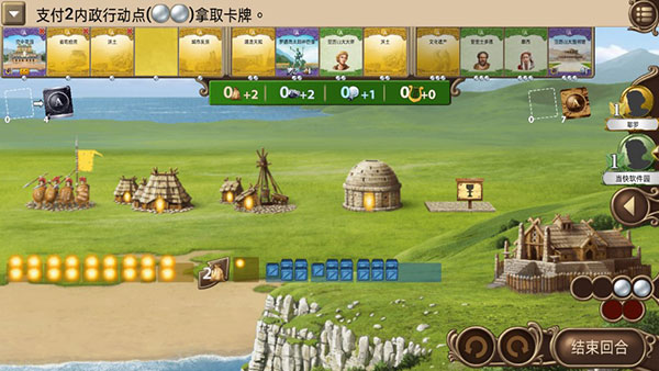 ��ʷ�������İ�