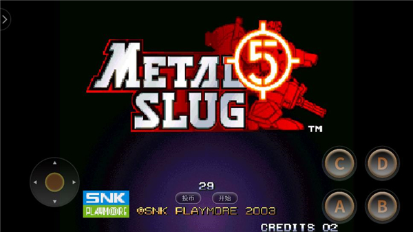 �Ͻ�ͷ5�ֻ���