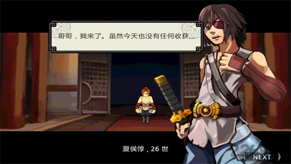 ������ɱ�������ƽ��